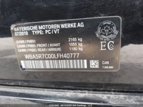 BMW 330 330XI M Sport - 32000 лв. - 63511771 9