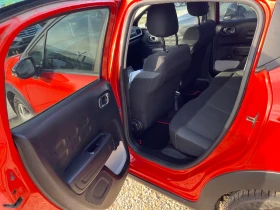 Обява за продажба на Citroen C3 1.2 УНИКАТ!!! ~13 800 лв. - изображение 6
