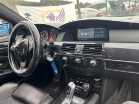 BMW 530 M пакет / facelift/ N53B30A - 11 лв. / 5.62 € - 67682519 6