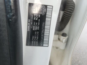 Mercedes-Benz CLA 250 * CARFAX * БЕЗ ПЪРВОНАЧАЛНА ВНОСКА - 24300 лв. / 12424.39 € - 86558208 13