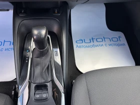 Toyota Corolla EXECUTIVE/1.8 HYBRID/122к.с./е-CVT/ГАРАНЦИЯ - 19500 € / 38138.68 лв. - 52601367 15