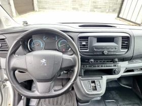 Peugeot Expert Electric 75kW | Mobile.bg � ����� ������ 11