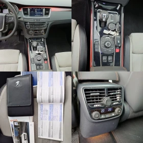 Peugeot 508 RXH 2.0HDI 4X4 FULL | Mobile.bg � ����� ������ 10