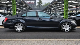 Mercedes-Benz S 500 AMG/4M/DESIGNO/TV/DISTR/CAMERA/HARMAN/�����/NIGHT | Mobile.bg � ����� ������ 4
