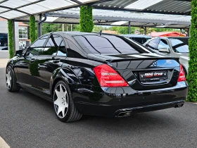 Mercedes-Benz S 500 AMG/4M/DESIGNO/TV/DISTR/CAMERA/HARMAN/�����/NIGHT | Mobile.bg � ����� ������ 7
