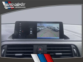 BMW M2 M2 Competition | Auto.bg — изображение 11