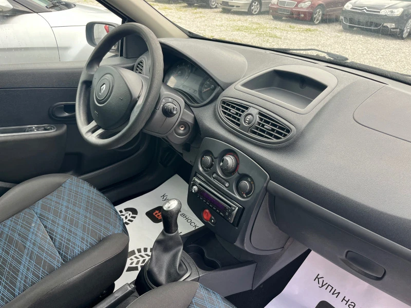 Renault Clio 1.2 TCE 100ps, снимка 14 - Автомобили и джипове - 45956742