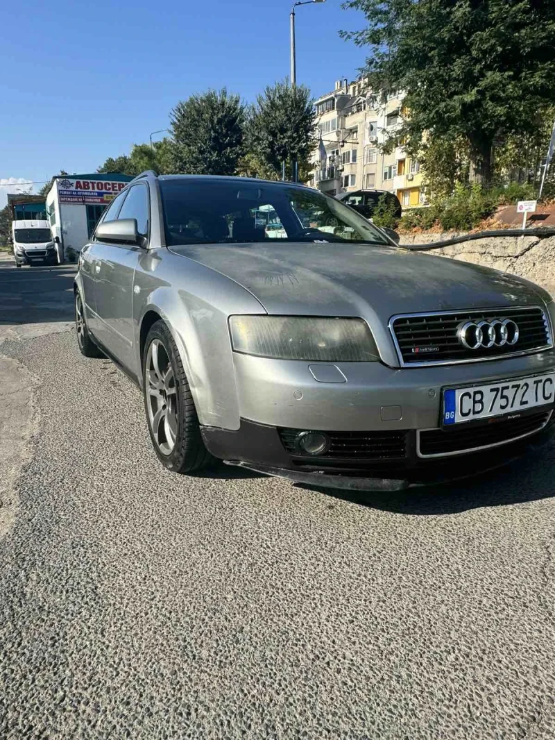 Audi A4 Avant S-line, снимка 3 - Автомобили и джипове - 48561123