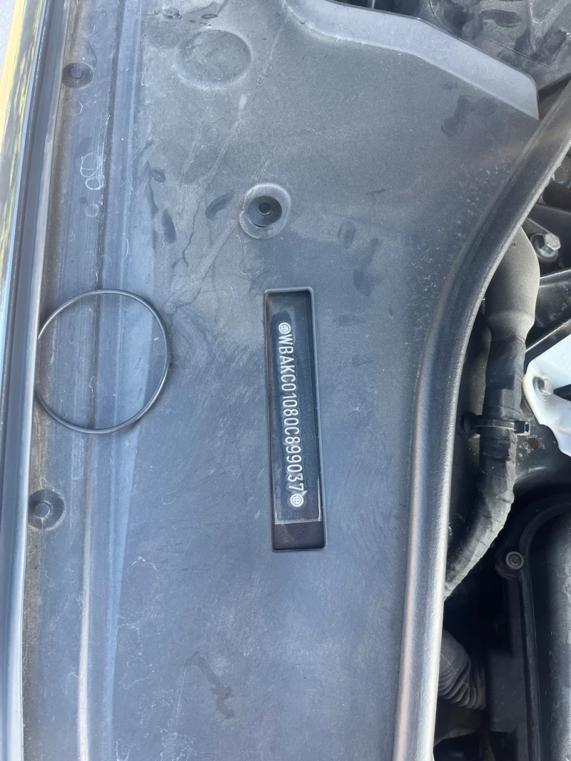 BMW 740 D XDrive , снимка 12 - Автомобили и джипове - 52972514