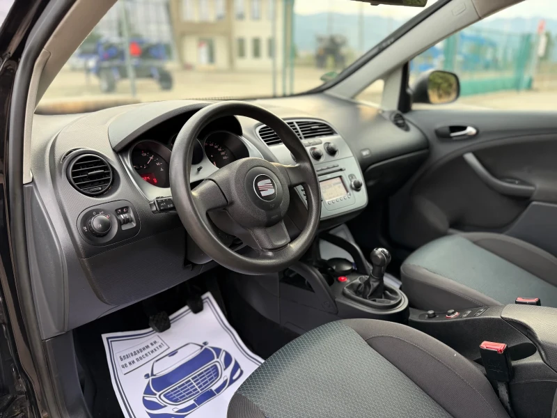 Seat Altea XL~1.6i-102hp, снимка 9 - Автомобили и джипове - 51896895