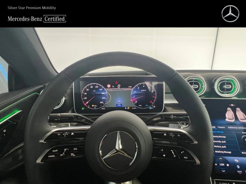 Mercedes-Benz CLE 300 4MATIC Coupе, снимка 12 - Автомобили и джипове - 53229211