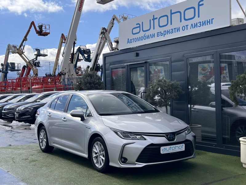Toyota Corolla EXECUTIVE/1.8 HYBRID/122к.с./е-CVT/ГАРАНЦИЯ, снимка 6 - Автомобили и джипове - 53526830