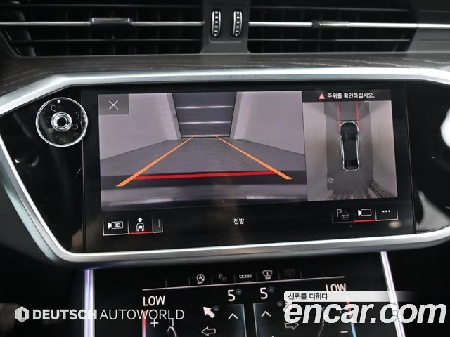 Audi A6 | TOP SERVICE 90K KM, снимка 15 - Автомобили и джипове - 55949645
