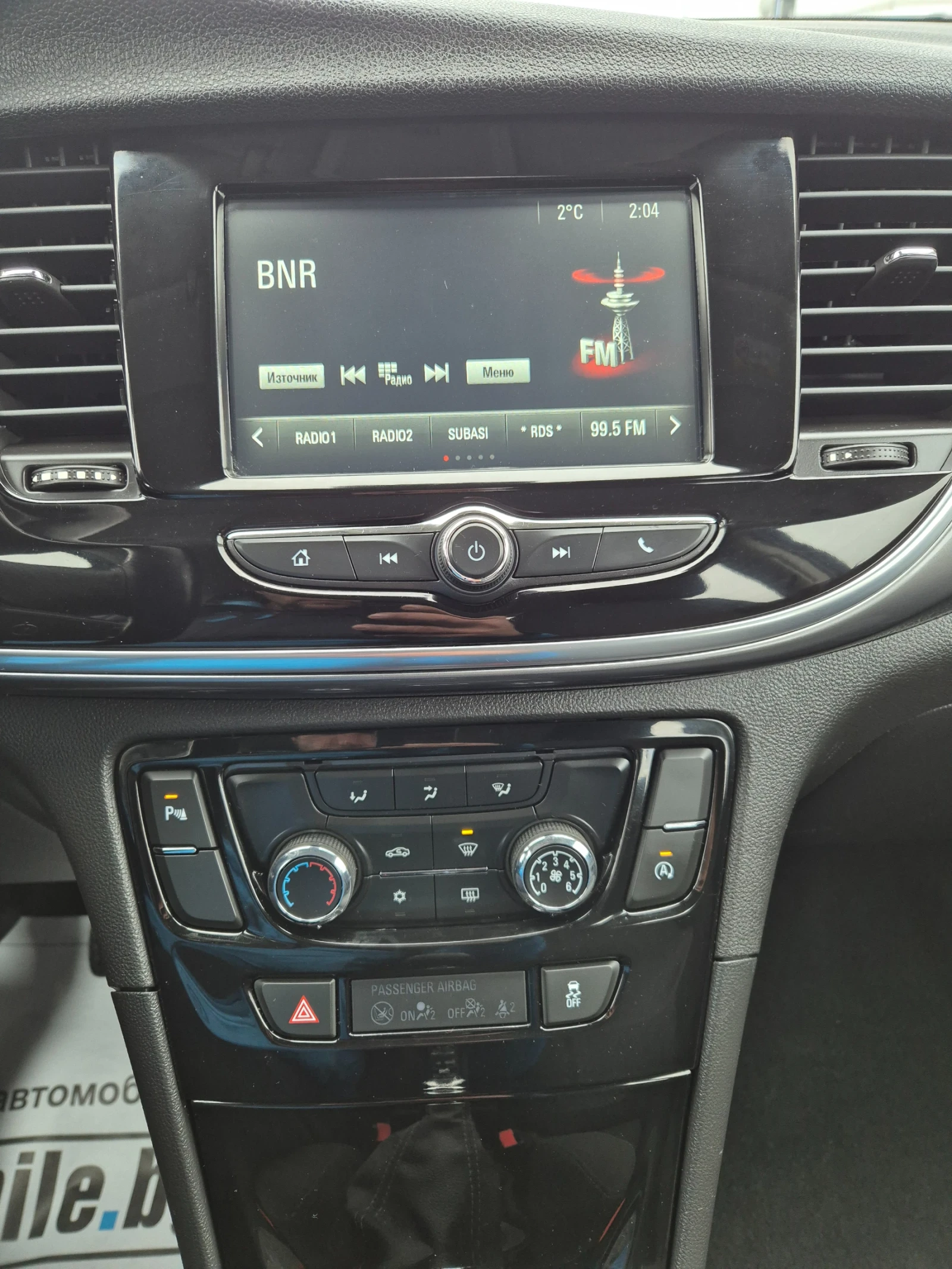 Opel Mokka X 1.6 e6 | Mobile.bg — изображение 14