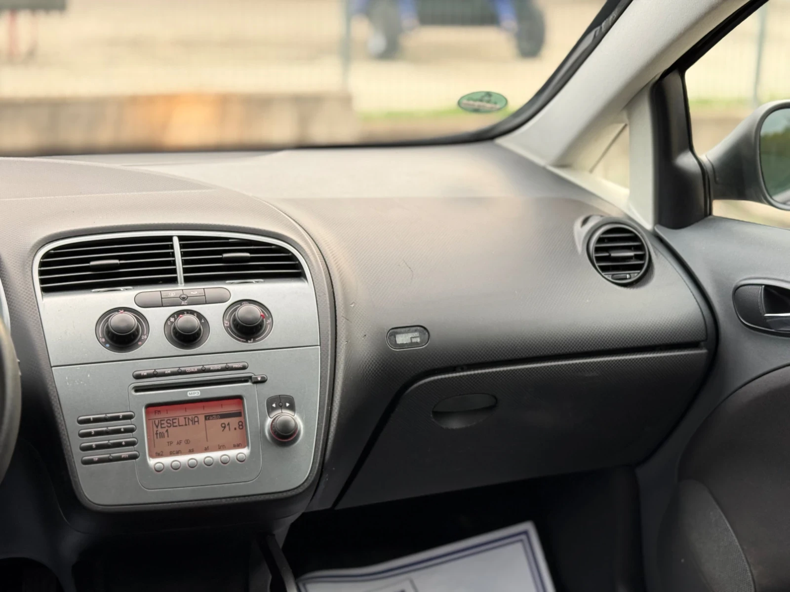 Seat Altea XL~1.6i-102hp | Mobile.bg   13