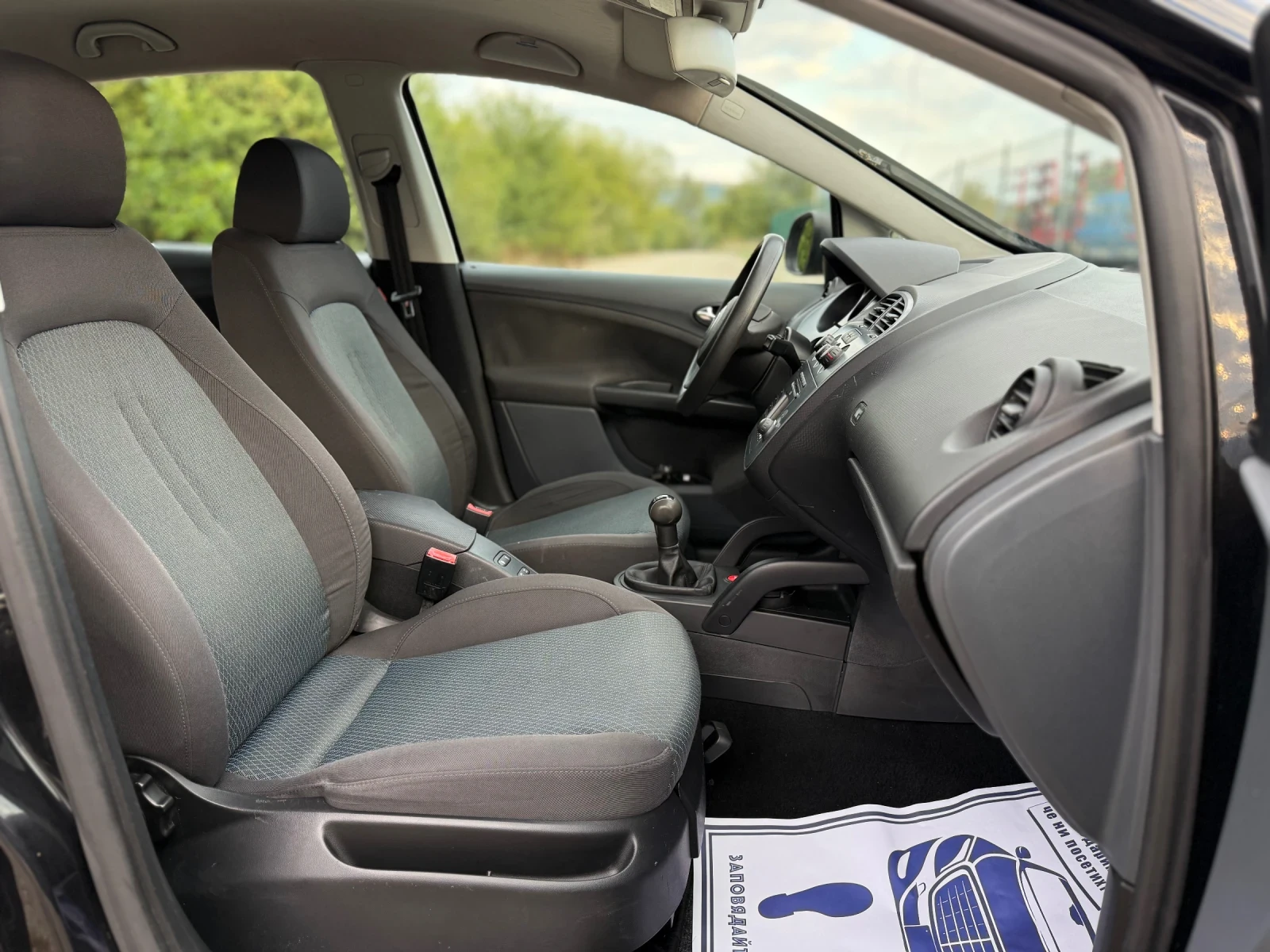 Seat Altea XL~1.6i-102hp | Mobile.bg   15