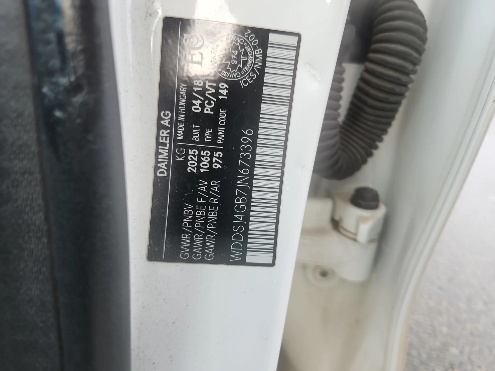 Mercedes-Benz CLA 250 * CARFAX *    | Mobile.bg   13