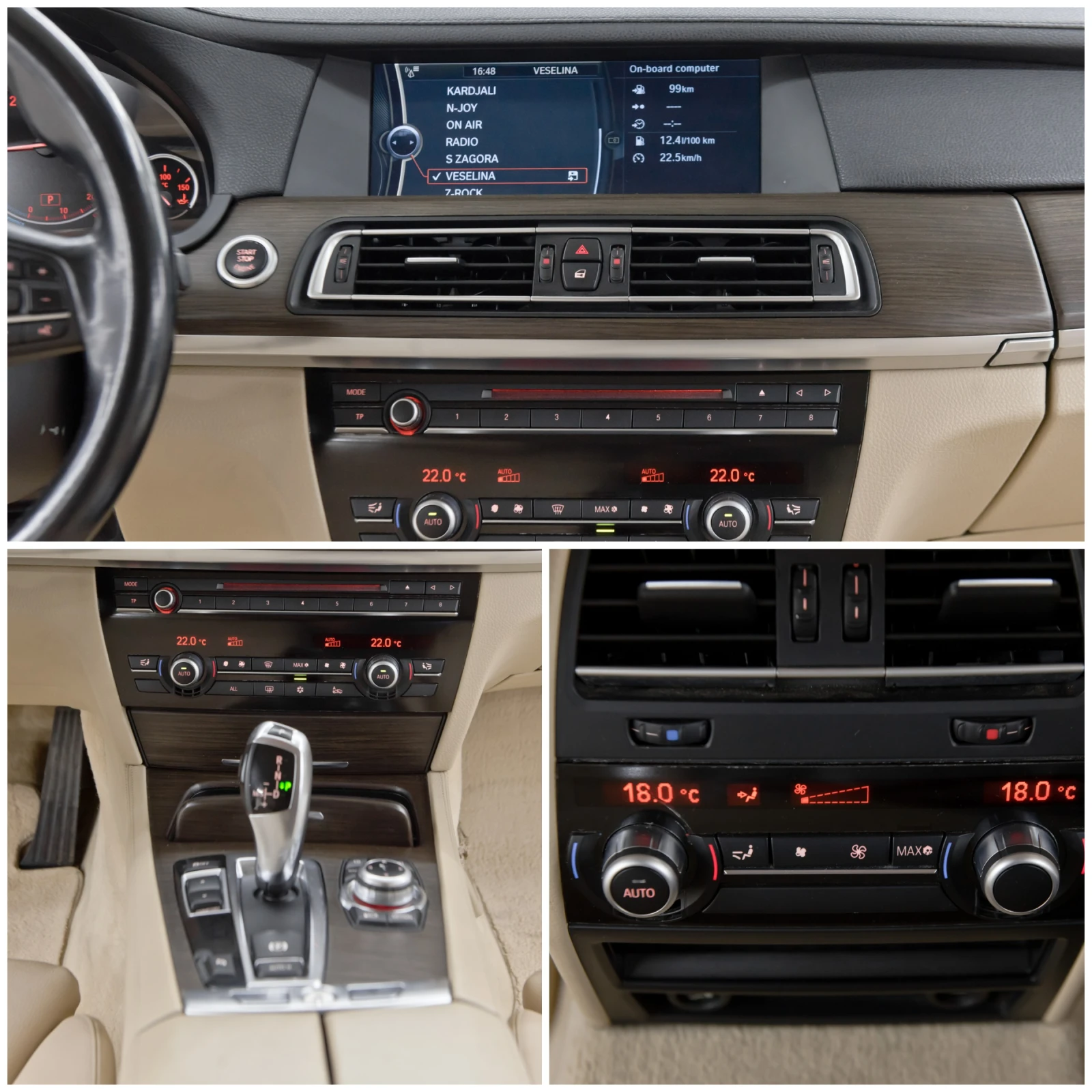 BMW 730 D Head up DISTR | Mobile.bg � ����������� 15