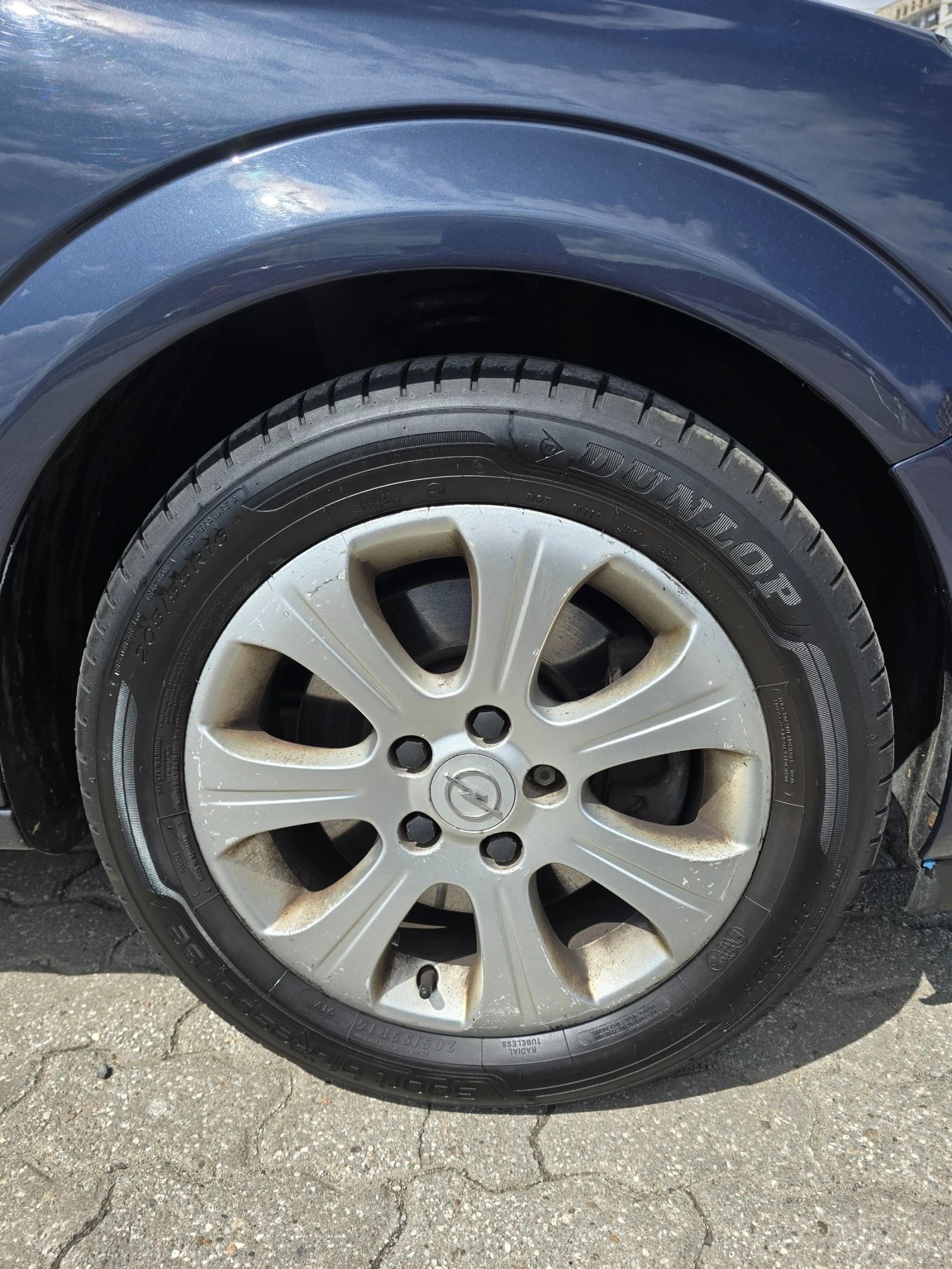Opel Astra H, снимка 8 - Автомобили и джипове - 54363021