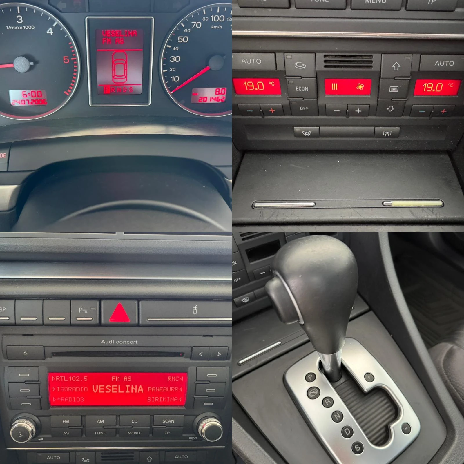 Audi A4 3.0TDI* 233ps* �������* QUATTRO*  | Mobile.bg � ����������� 14