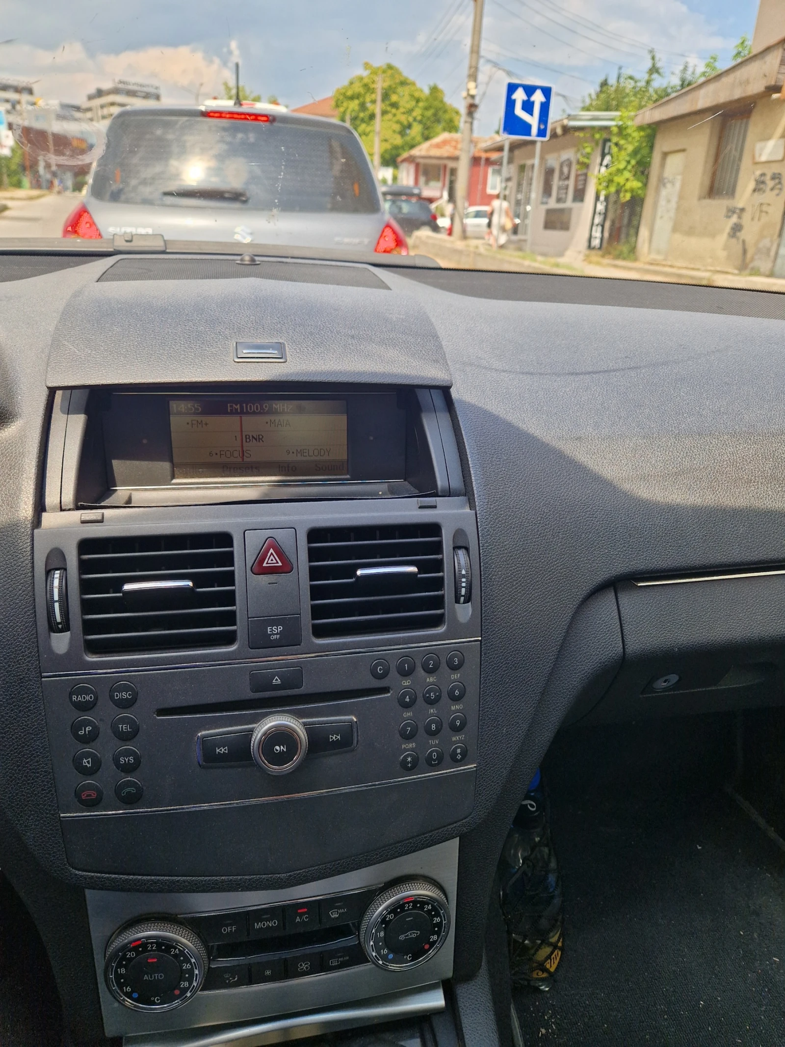 Mercedes-Benz C 220 W204, снимка 6 - Автомобили и джипове - 55383291