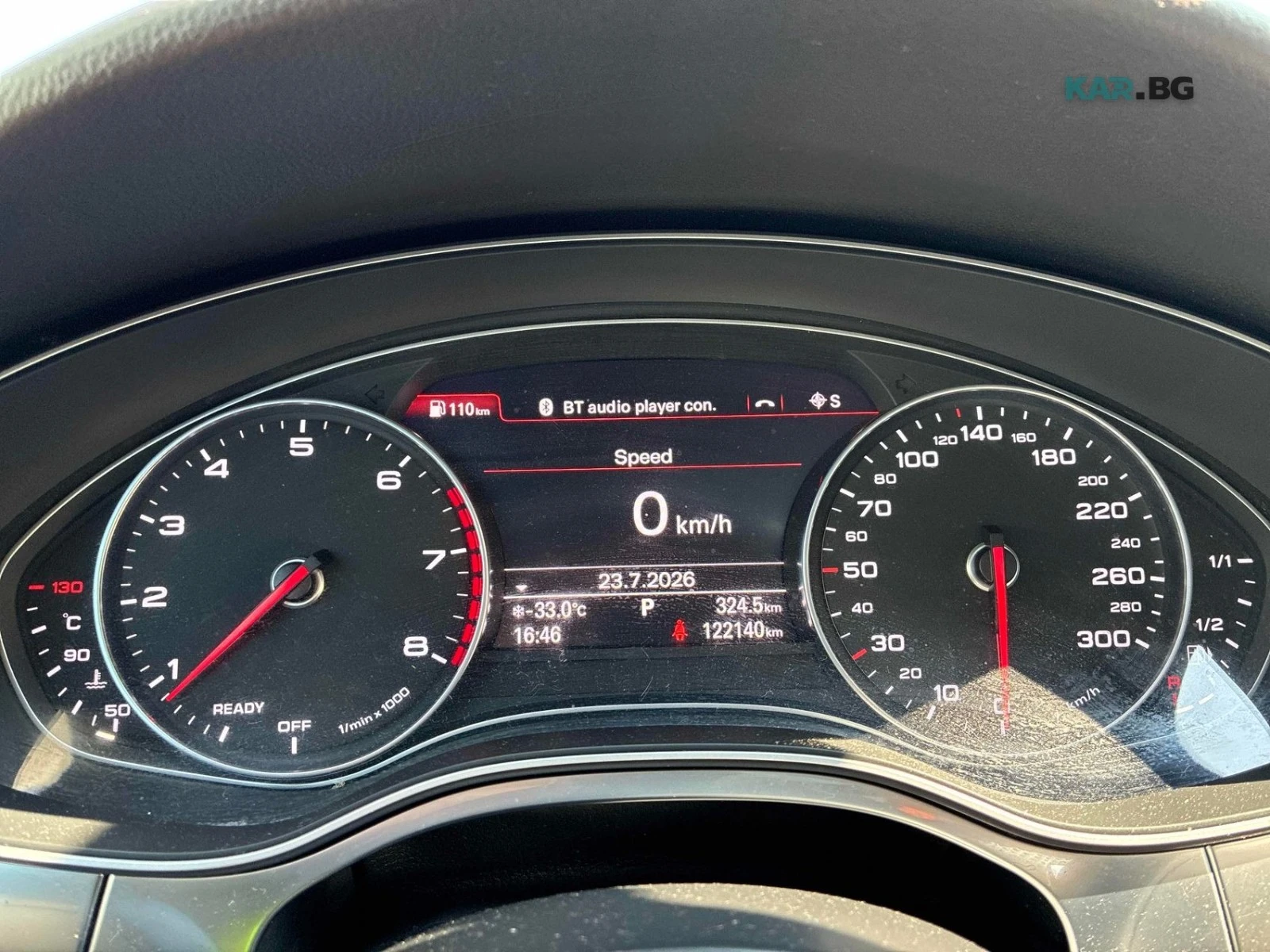 Audi A7 Technik SLine CompetitoАвтокредит Цена до България, снимка 7 - Автомобили и джипове - 55412561