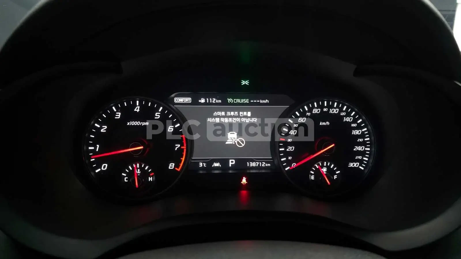 Kia Stinger GT 3.3| HUD| ОБДУХВАНЕ| PANO| DISS| 360, снимка 8 - Автомобили и джипове - 55537698