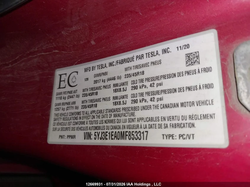Tesla Model 3 Фейслифт Термопомпа, снимка 8 - Автомобили и джипове - 55621099