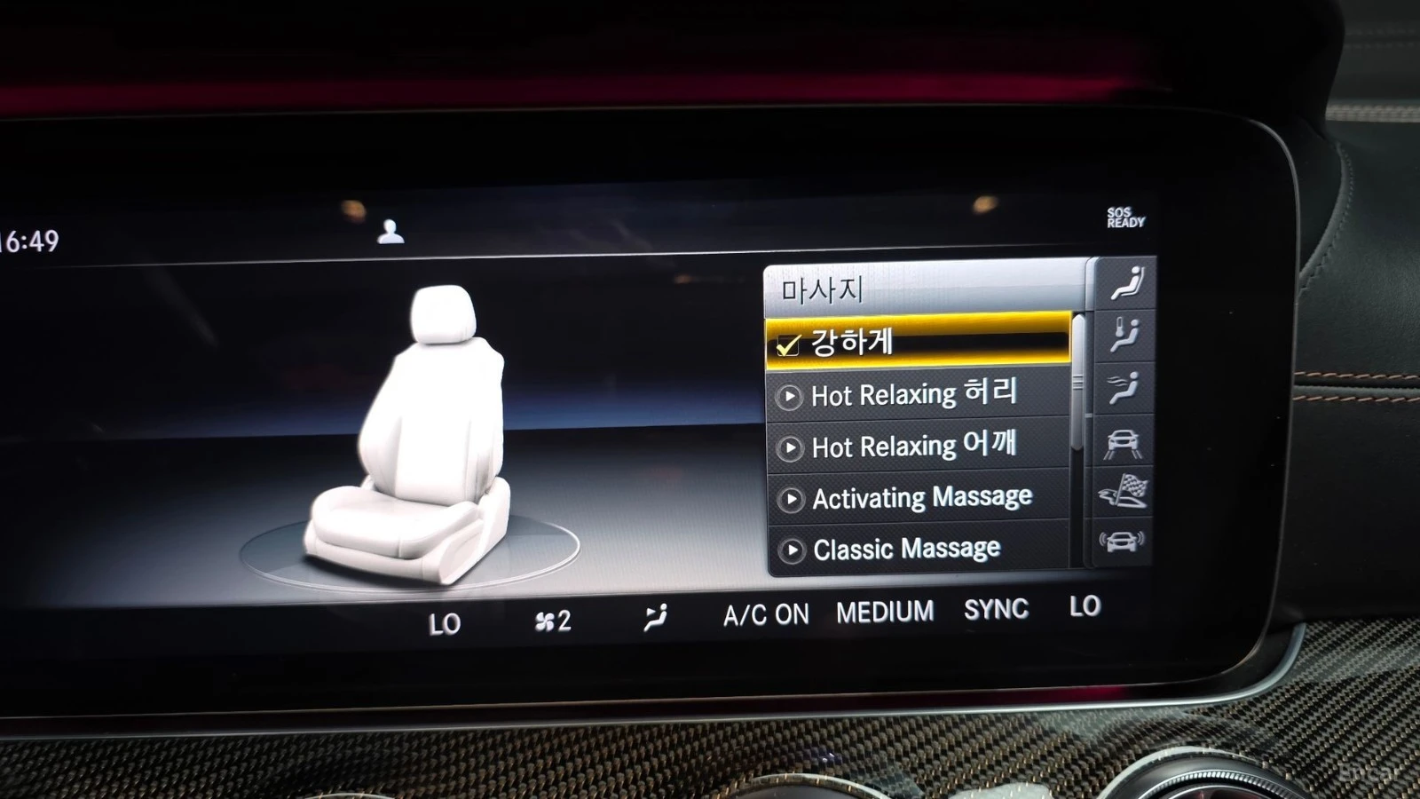 Mercedes-Benz CLS 53 AMG EDITION 1* 4MATIC* КОЖА* ПОДГРЕВ* ОБДУХВ* BURM* PA, снимка 15 - Автомобили и джипове - 55647336