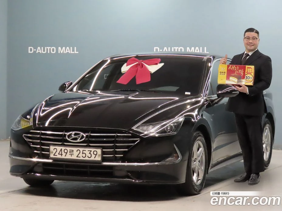Hyundai Sonata 2.0 Smart