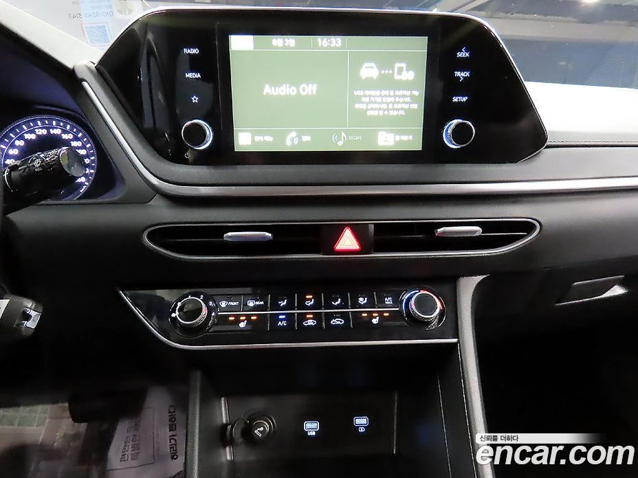 Hyundai Sonata 2.0 Smart, снимка 17 - Автомобили и джипове - 55676646