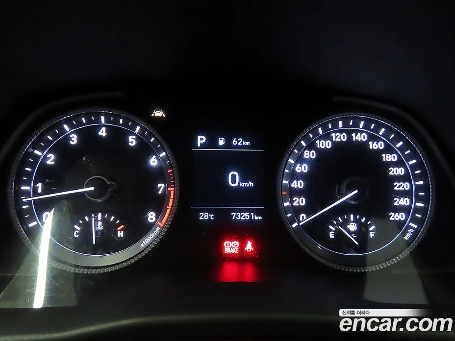 Hyundai Sonata 2.0 Smart, снимка 8 - Автомобили и джипове - 55676646