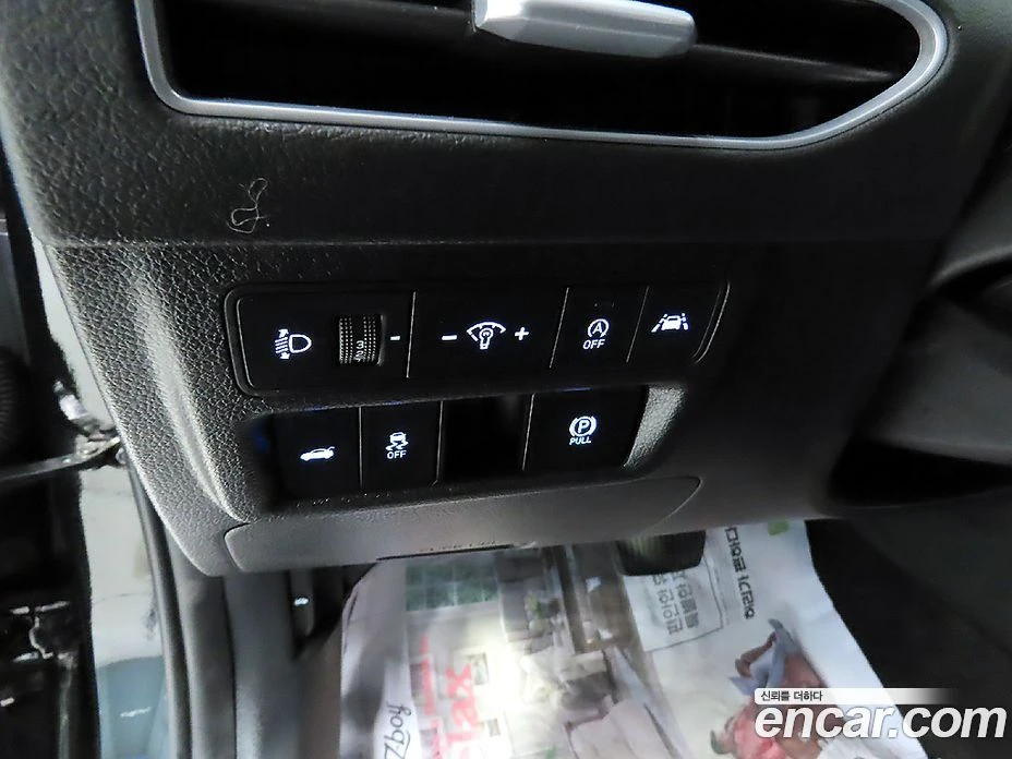 Hyundai Sonata 2.0 Smart, снимка 14 - Автомобили и джипове - 55676646