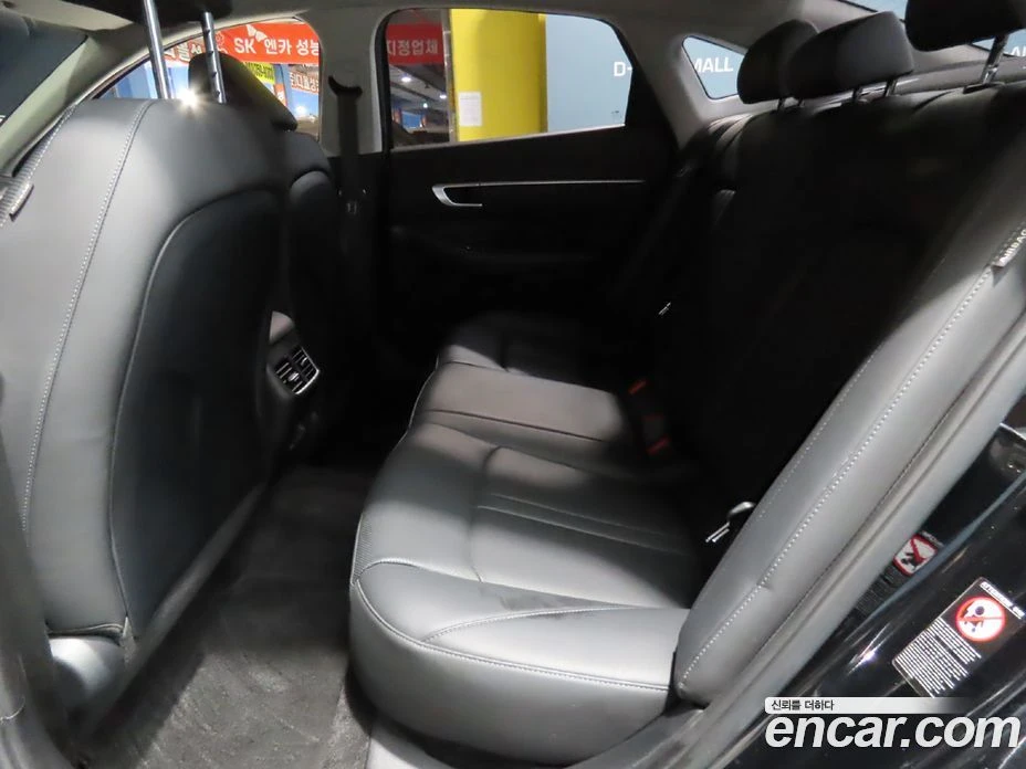 Hyundai Sonata 2.0 Smart, снимка 11 - Автомобили и джипове - 55676646