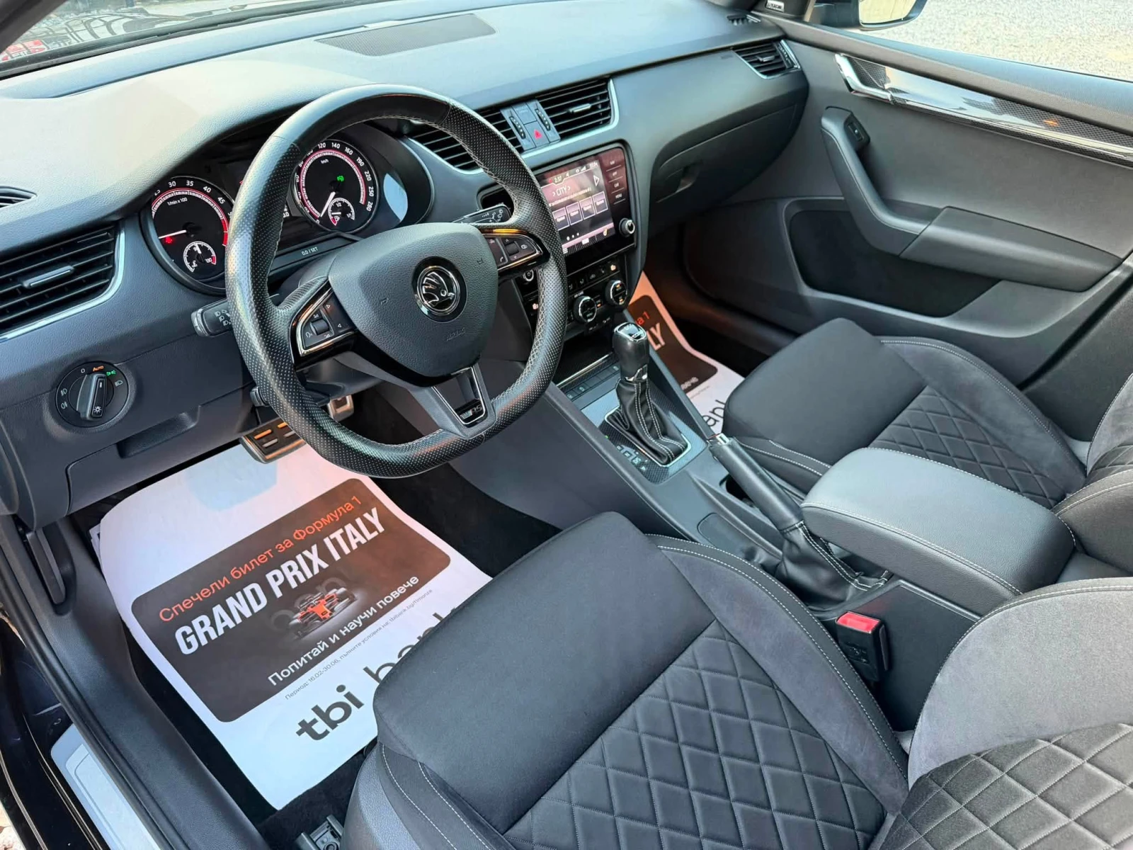 Skoda Octavia 2.0TDI/VRS/184/4x4/GERMANY/, снимка 10 - Автомобили и джипове - 55816005