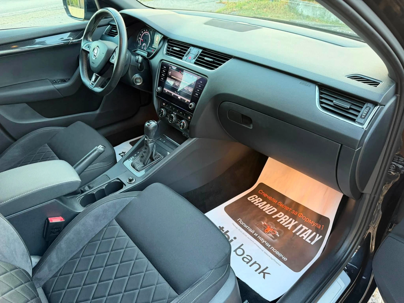 Skoda Octavia 2.0TDI/VRS/184/4x4/GERMANY/, снимка 12 - Автомобили и джипове - 55816005