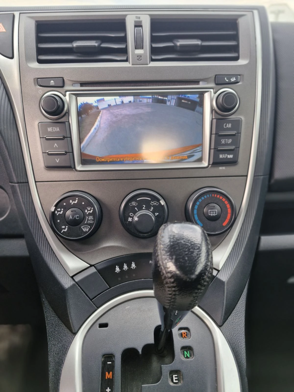 Toyota Verso S Verso-S II D-4D A�������� !!! | Mobile.bg � ����������� 8