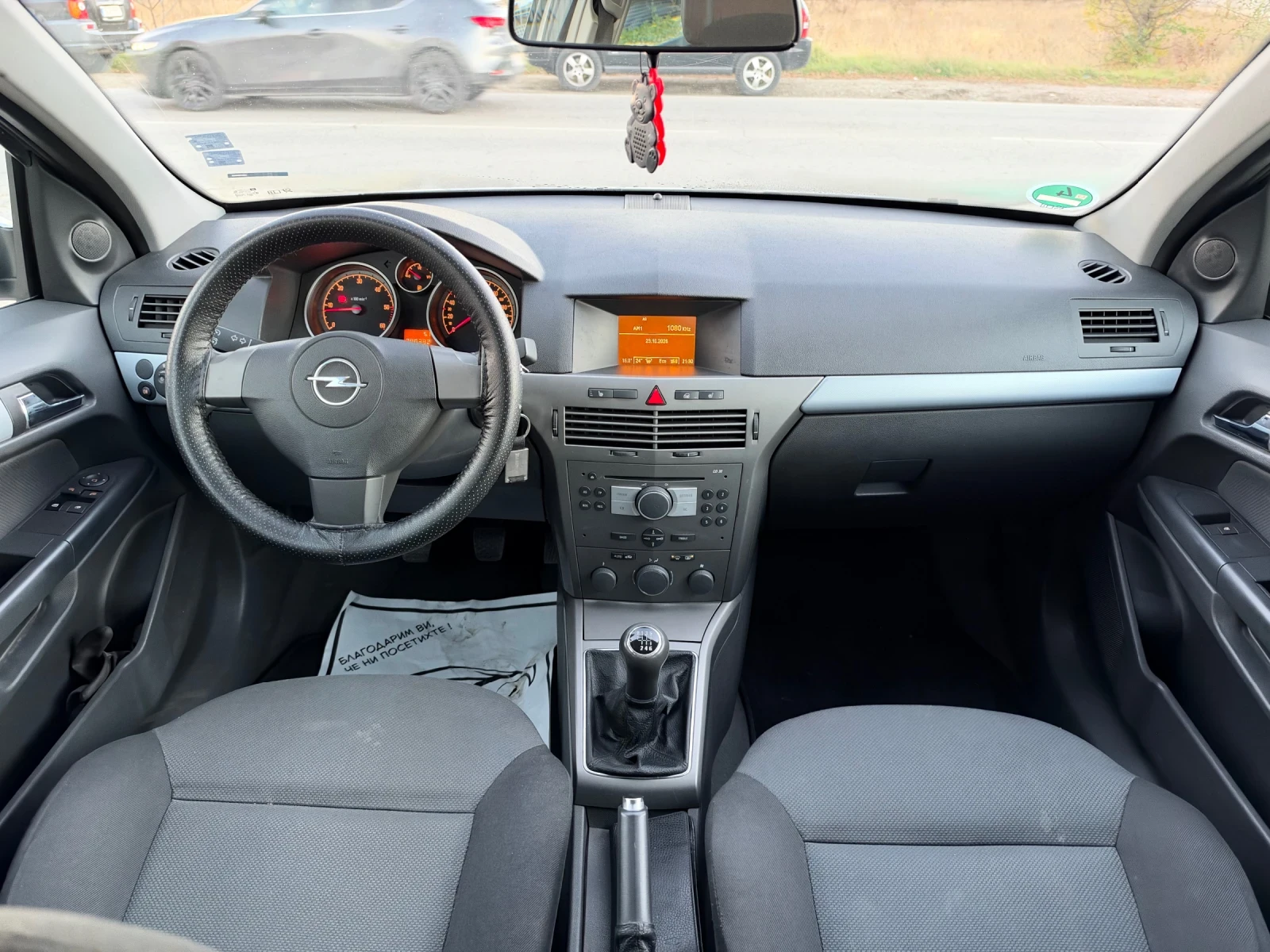 Opel Astra 1.9CDTI , снимка 10 - Автомобили и джипове - 56629194