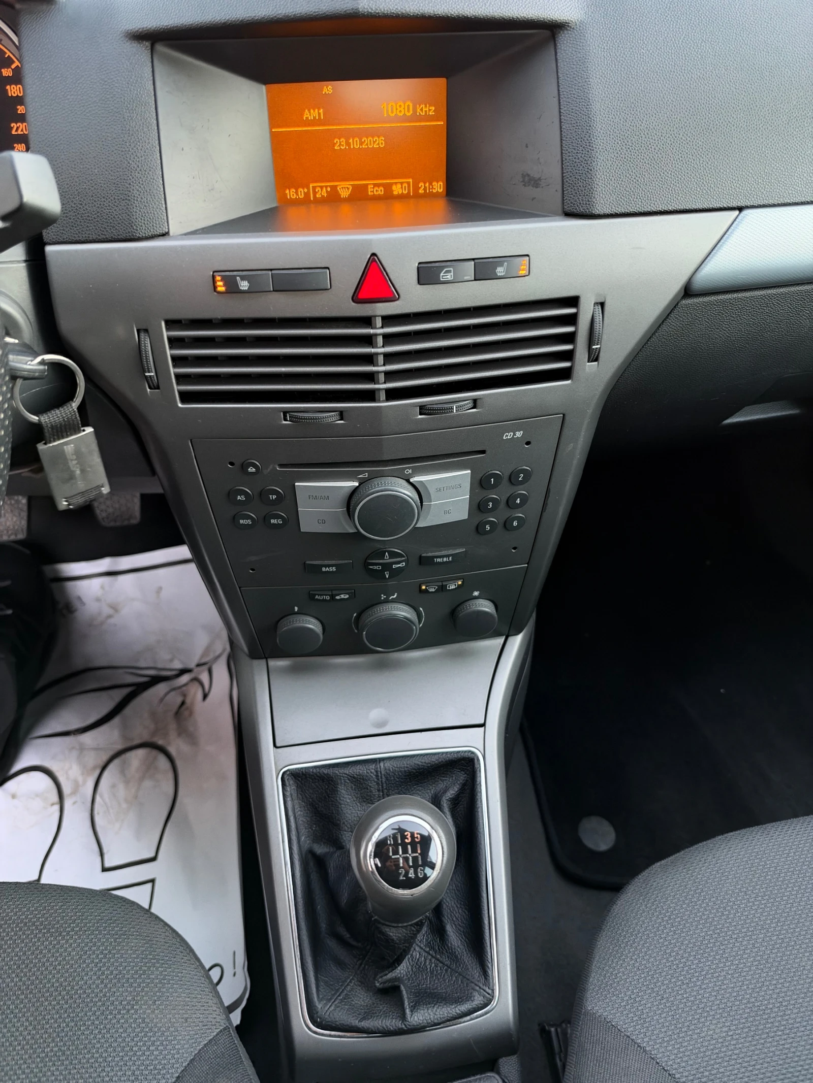 Opel Astra 1.9CDTI , снимка 12 - Автомобили и джипове - 56629194