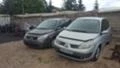 Renault Scenic 1.9DCI на части, снимка 1