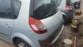 Renault Scenic 1.9DCI на части, снимка 4