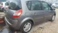 Renault Scenic 1.9DCI на части, снимка 2