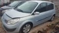 Renault Scenic 1.9DCI на части, снимка 3