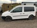 VW Caddy 2.0i,ECOFUEL,CNG,BSX - [7] 
