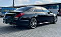 Mercedes-Benz S 350 УНИКАТ!LONG!6.3 AMG!3xTV!PANO!FULL FULL! - [6] 