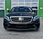 Обява за продажба на Mercedes-Benz S 350 УНИКАТ!LONG!6.3 AMG!3xTV!PANO!FULL FULL! ~69 777 лв. - изображение 1