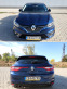 Обява за продажба на Renault Megane * * * R-sport* * *  ~23 500 лв. - изображение 8