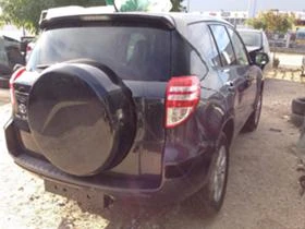 Toyota Rav4 2.0i, снимка 4