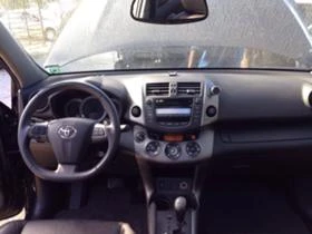 Toyota Rav4 2.0i, снимка 7
