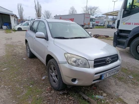 Toyota Rav4 2.2D4D 136hp, снимка 6